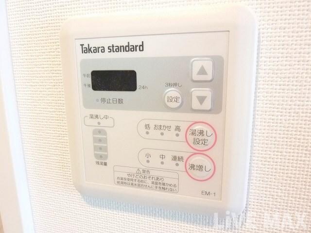 物件内観写真22　