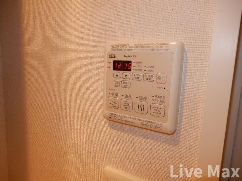 物件内観写真16　