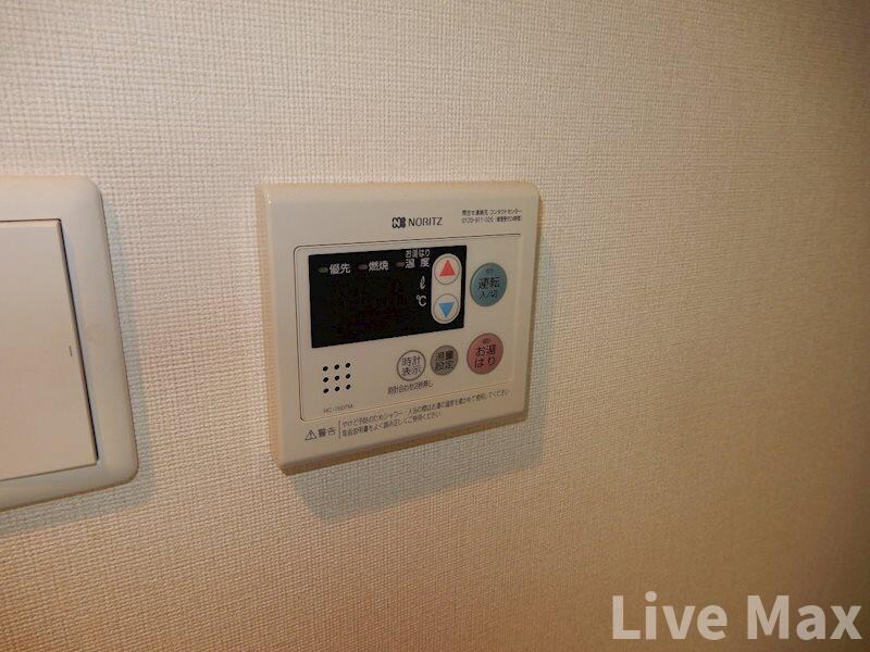 物件内観写真17　