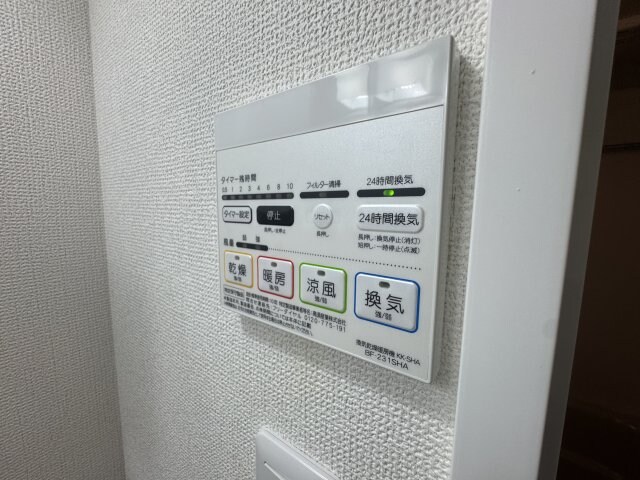 物件内観写真13　(同施工会社の同仕様写真)