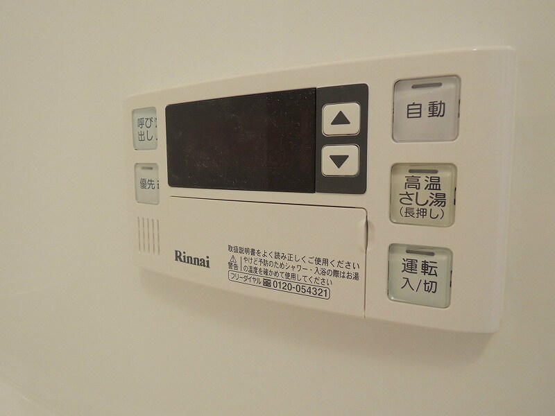 物件内観写真18　