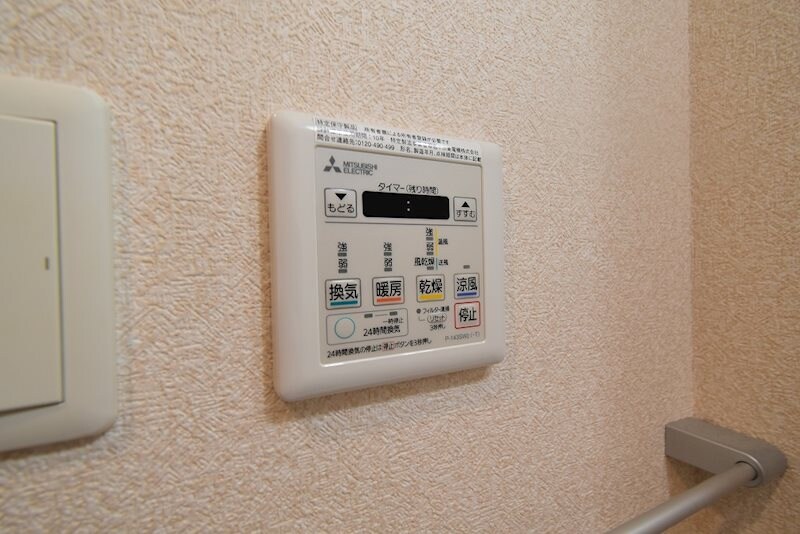 物件内観写真18　