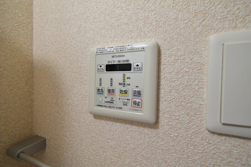 物件内観写真14　