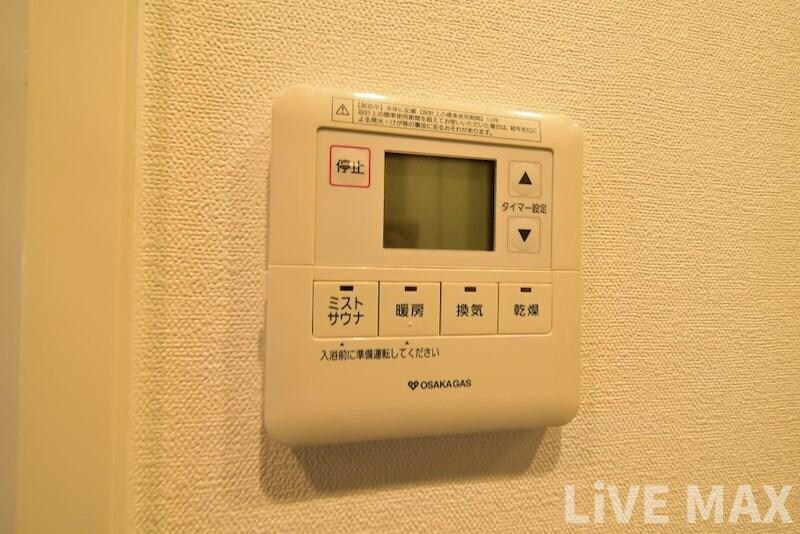 物件内観写真13　