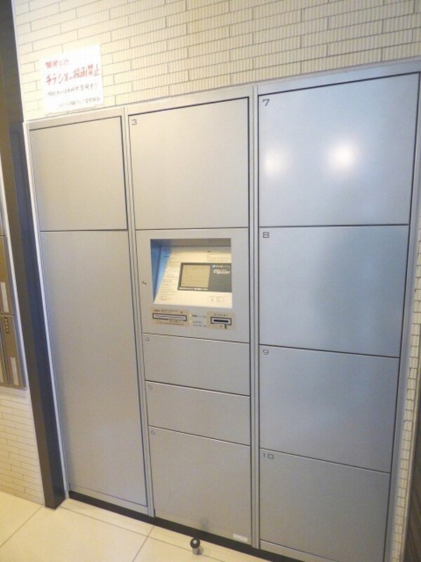 建物設備