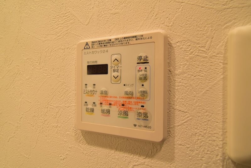 物件内観写真19　