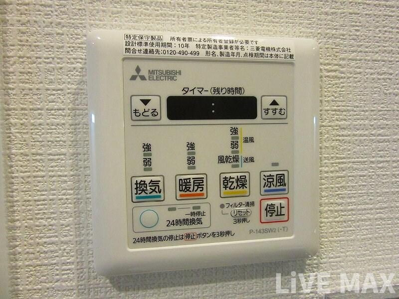 物件内観写真22　