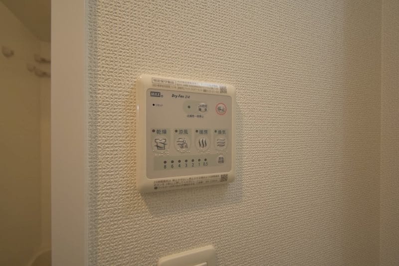 物件内観写真17　