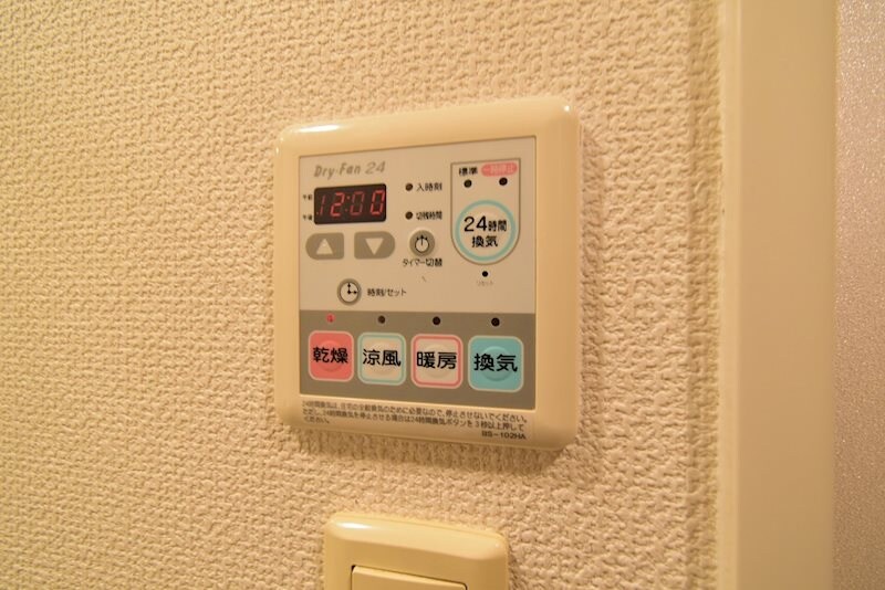 物件内観写真16　