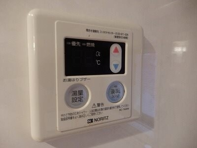 物件内観写真20　