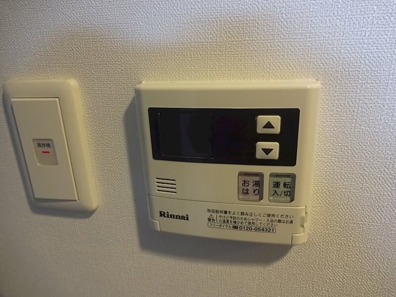 物件内観写真23　