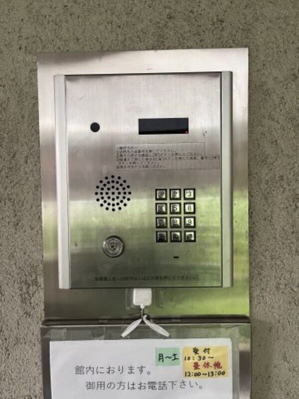 建物設備