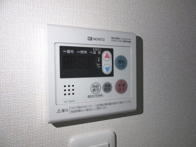 物件内観写真19　