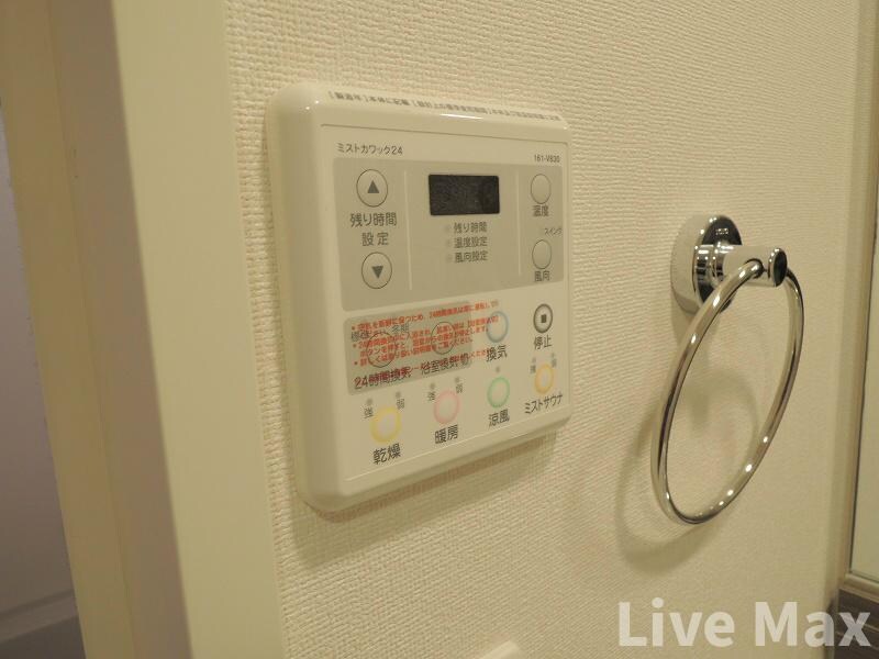 物件内観写真19　