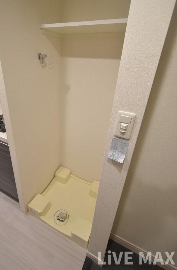 建物設備(同施工会社の同仕様写真です。)