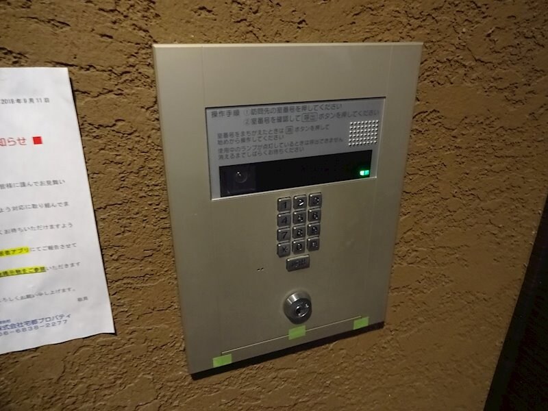 物件内観写真21　