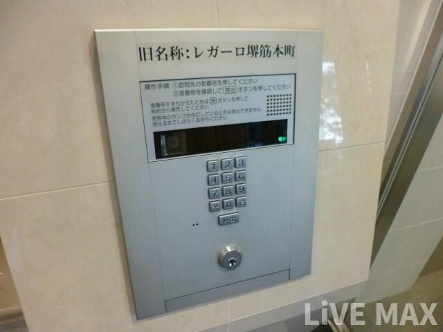 物件内観写真18　