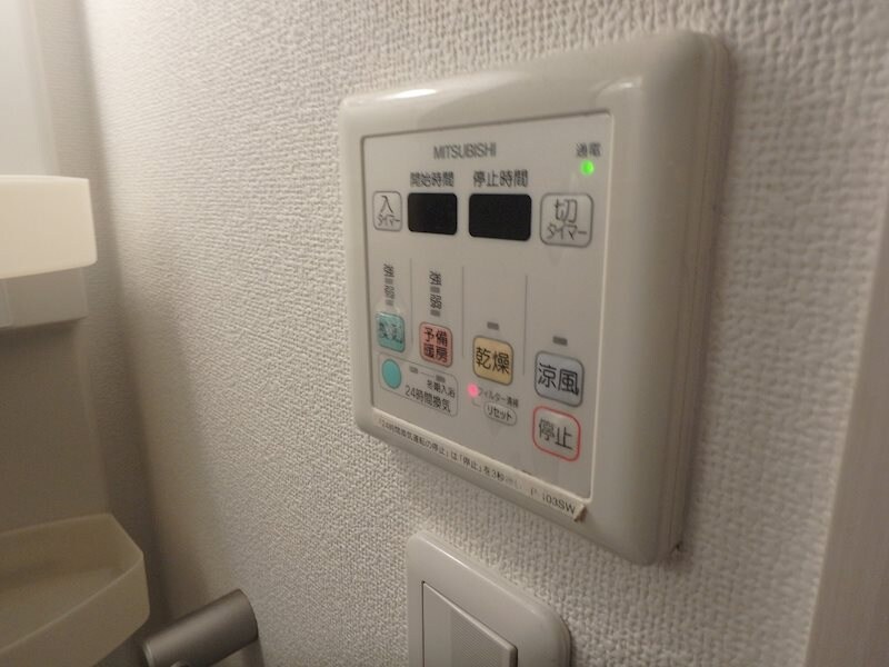 物件内観写真16　