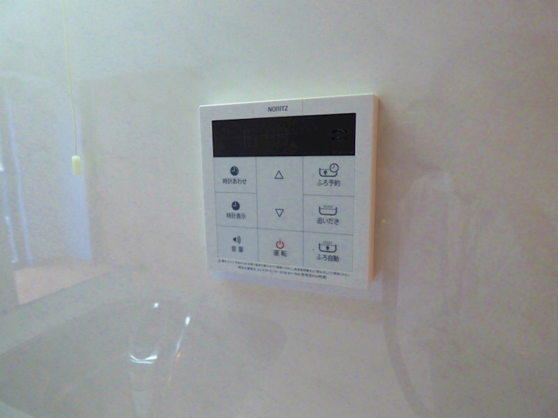 物件内観写真17　