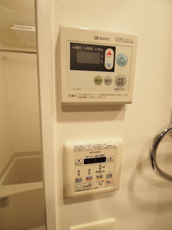 物件内観写真22　