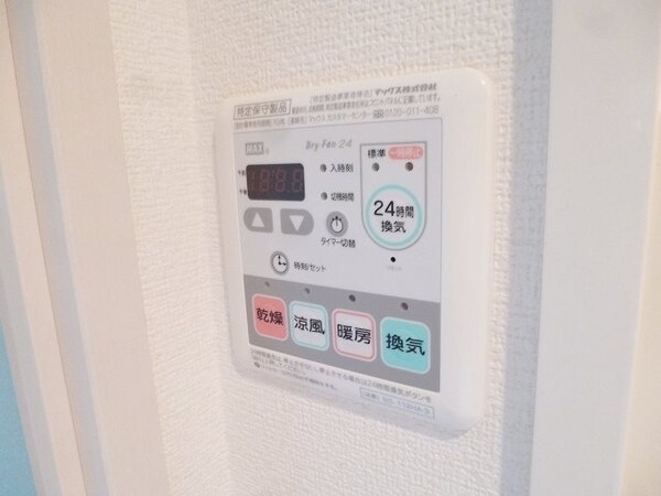 建物設備
