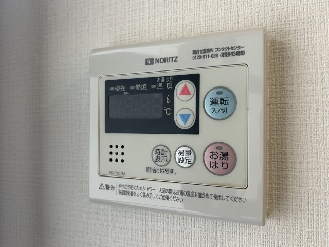 物件内観写真18　