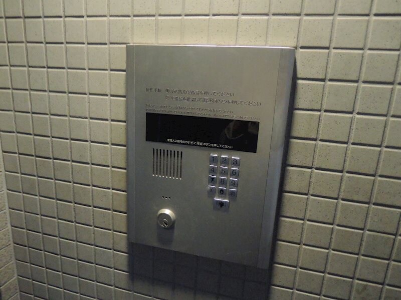 物件内観写真13　