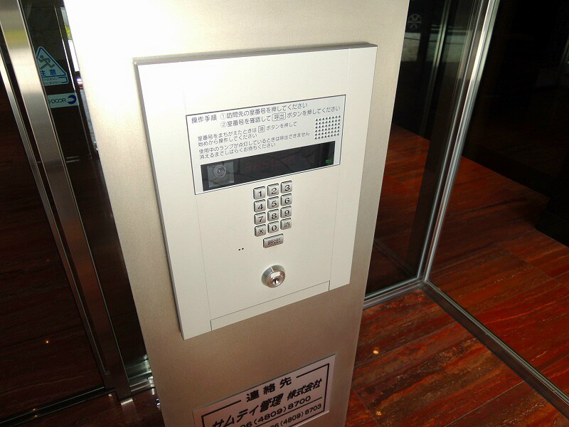 物件内観写真21　