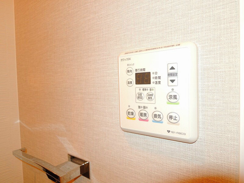 物件内観写真24　