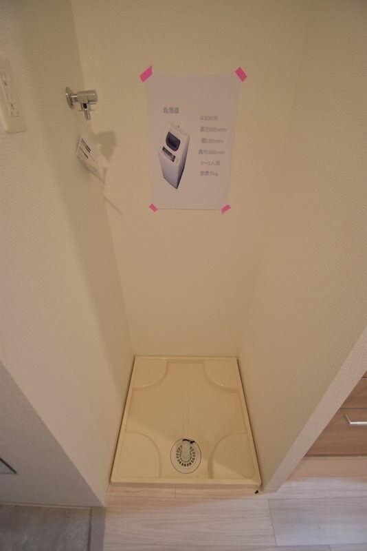 物件内観写真23　