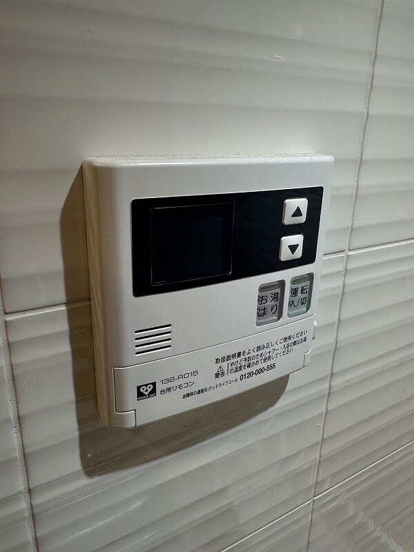 物件内観写真17　