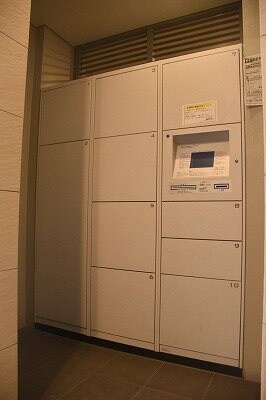 物件内観写真20　