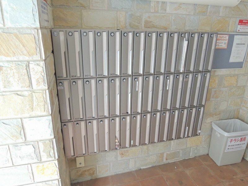 物件内観写真19　