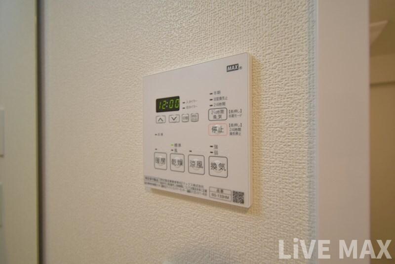 物件内観写真13　