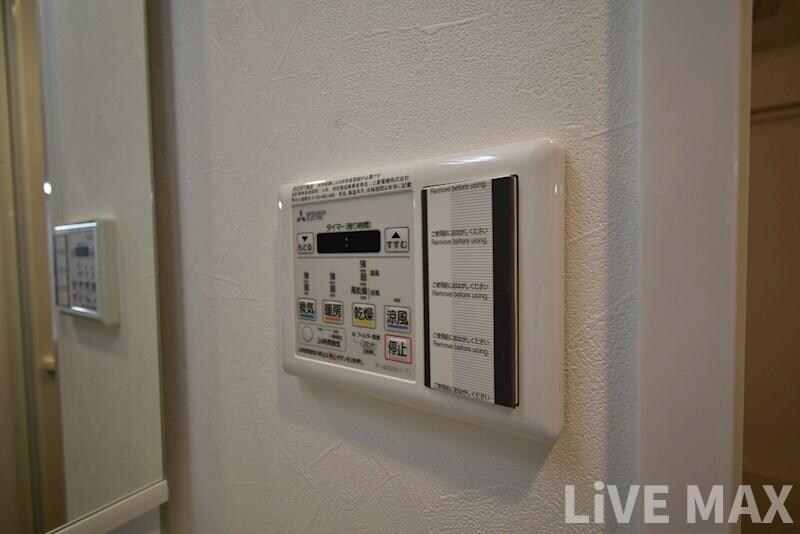 物件内観写真14　