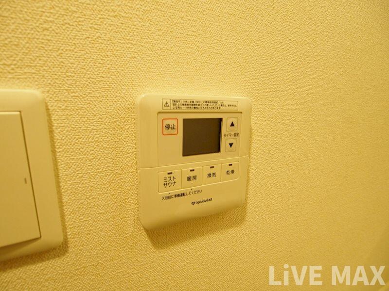 物件内観写真21　