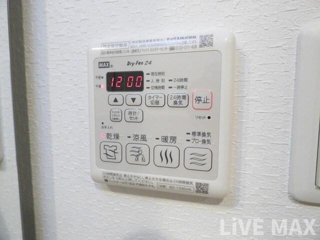 物件内観写真22　