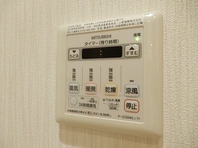 物件内観写真22　