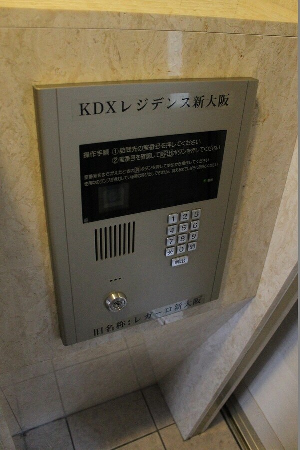 建物設備