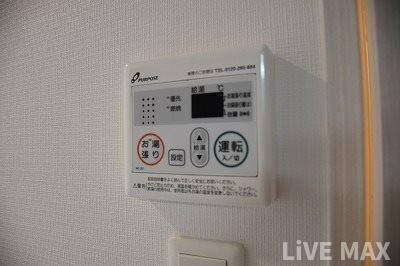 物件内観写真22　