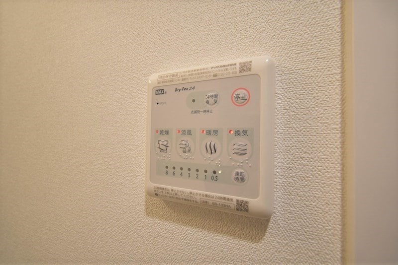 物件内観写真18　(同施工会社の同仕様写真です。)