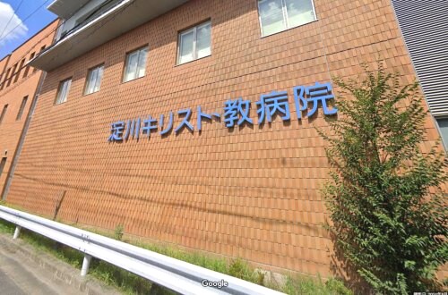 物件内観写真28　(淀川キリスト教病院 914m)