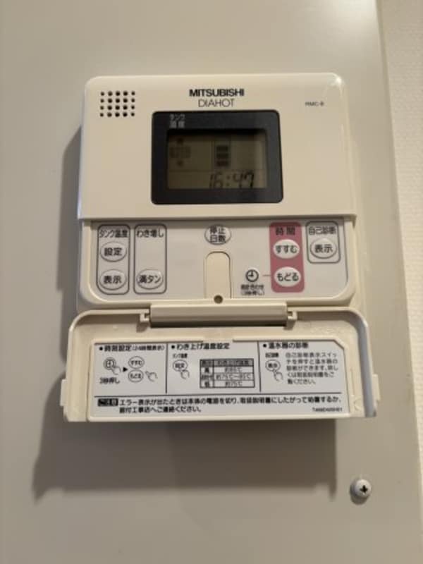 建物設備