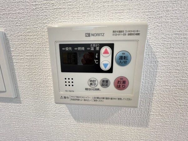 建物設備