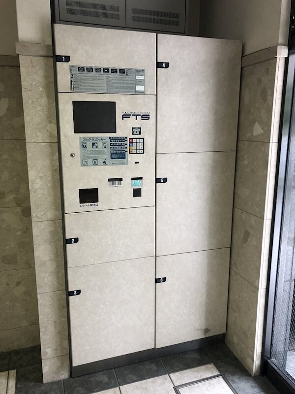 建物設備