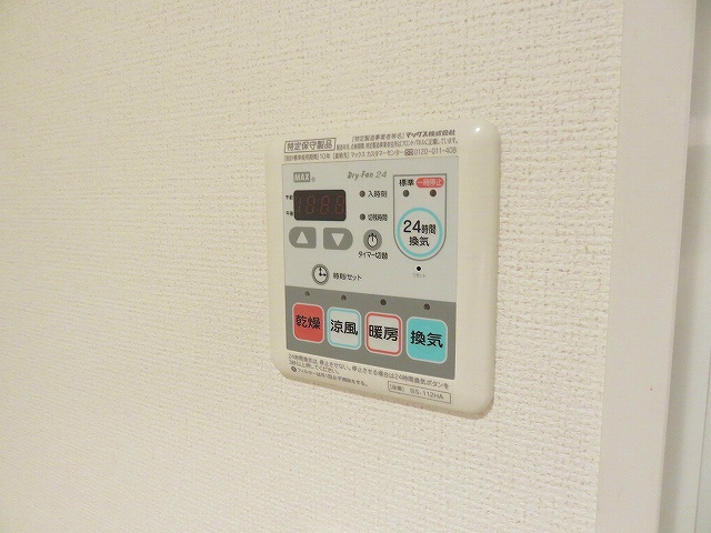 物件内観写真19　