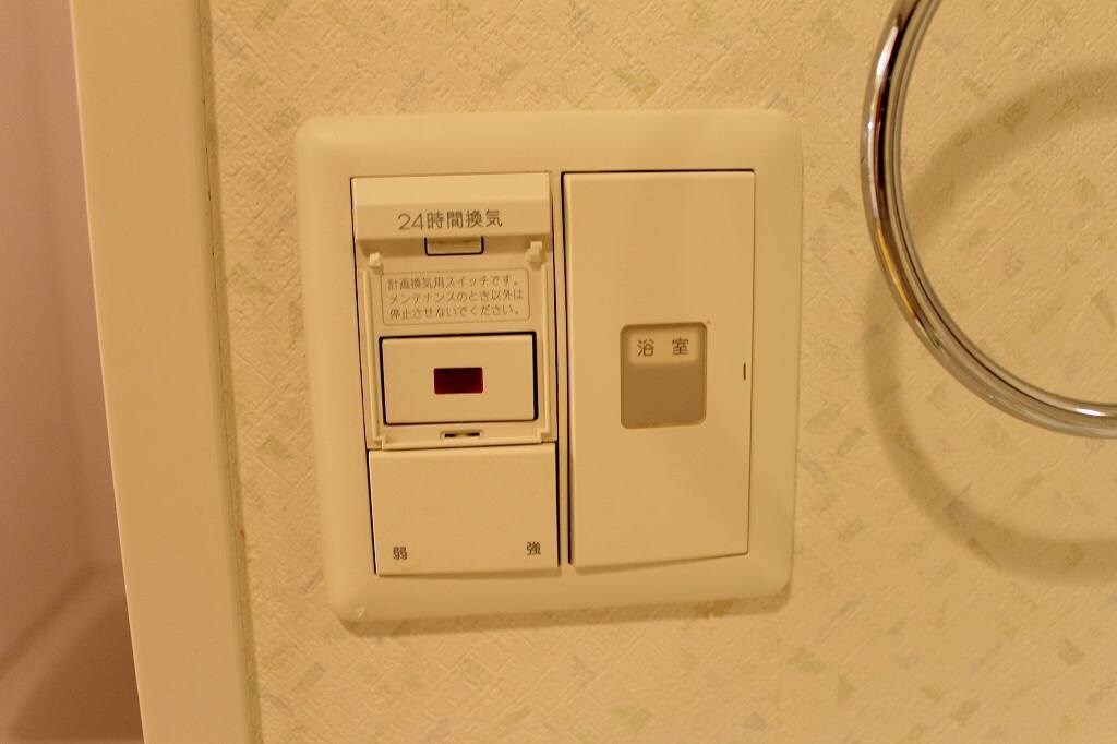 物件内観写真18　