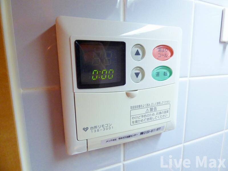 物件内観写真23　