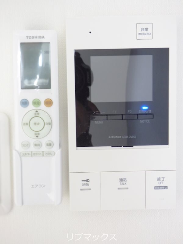 物件内観写真14　