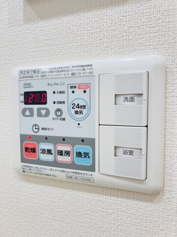 物件内観写真18　